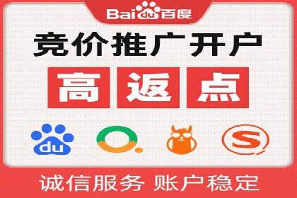 谷歌SEM广告优化技巧：如何提高广告点击率